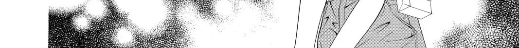 Read Skip Beat! chapter 47 image 13 on Lezhin