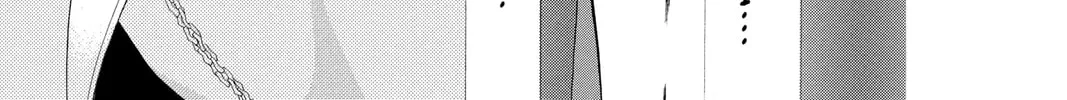 Read Skip Beat! chapter 47 image 15 on Lezhin