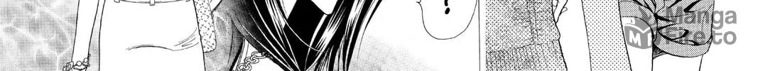 Read Skip Beat! chapter 47 image 39 on Lezhin