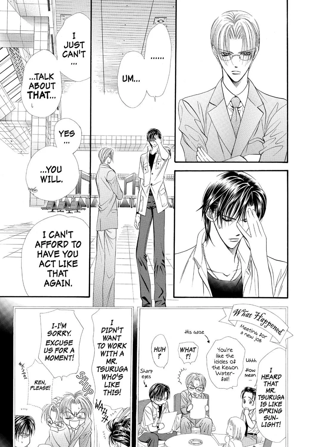 Read Skip Beat! chapter 47 image 46 on Lezhin