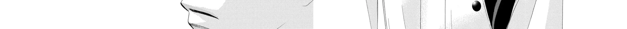Read Skip Beat! chapter 47 image 7 on Lezhin