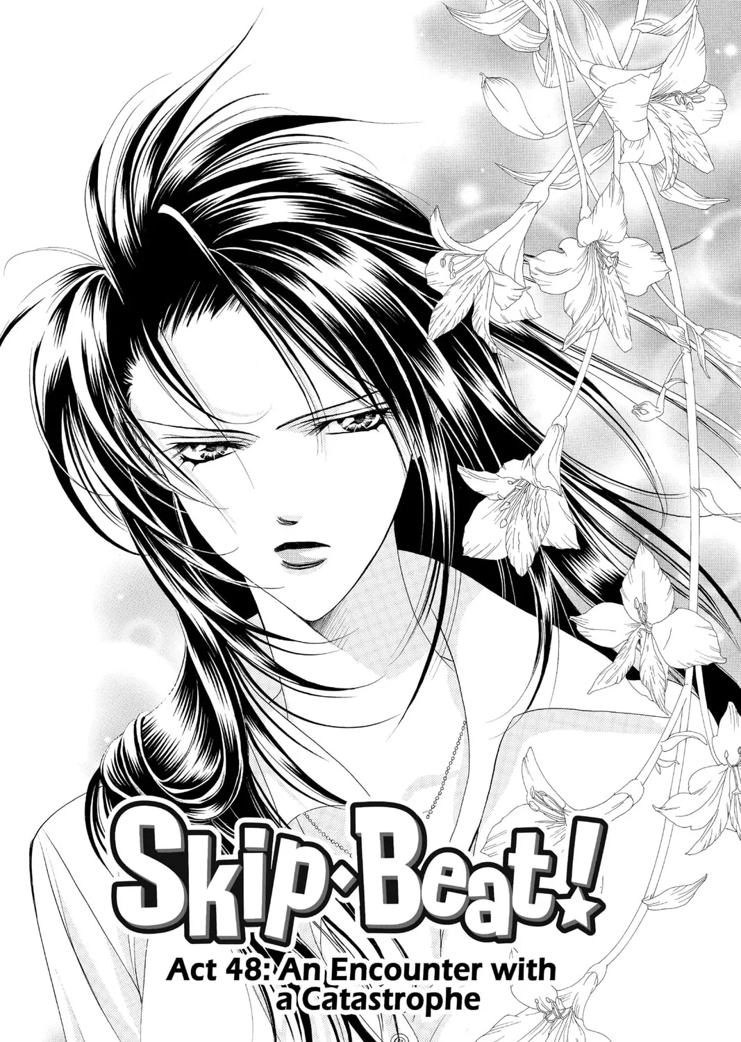 Read Skip Beat! chapter 48 image 0 on Lezhin