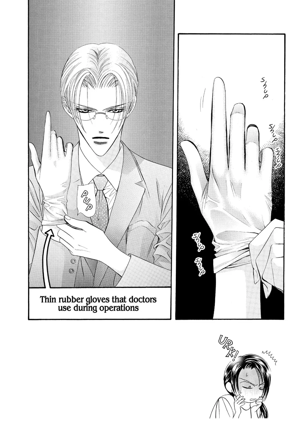 Read Skip Beat! chapter 48 image 2 on Lezhin