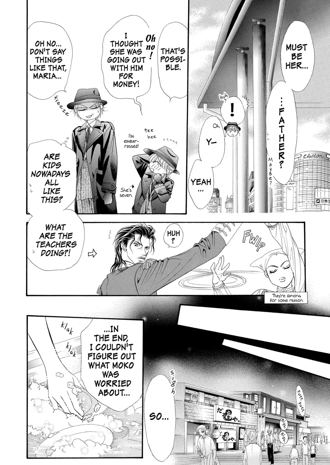 Read Skip Beat! chapter 48 image 30 on Lezhin