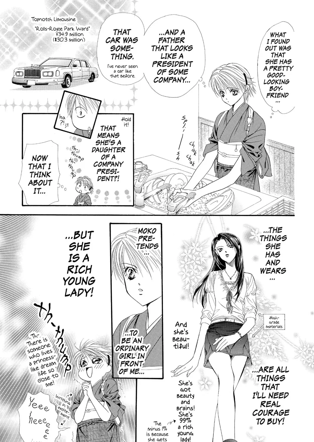 Read Skip Beat! chapter 48 image 32 on Lezhin