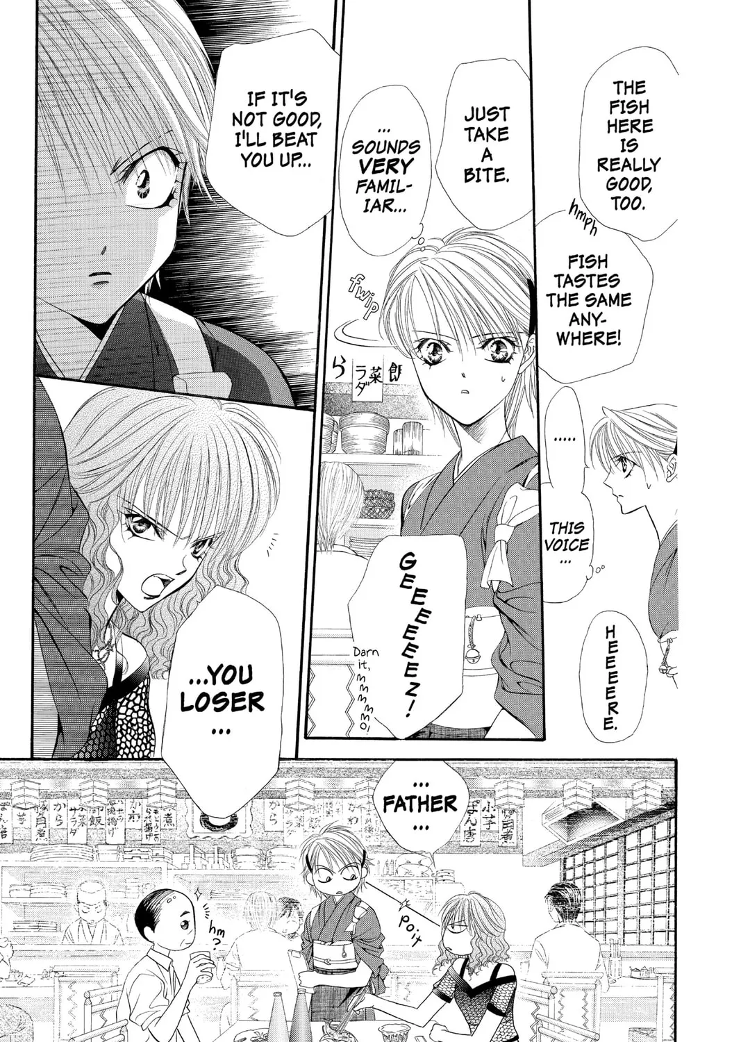 Read Skip Beat! chapter 48 image 36 on Lezhin