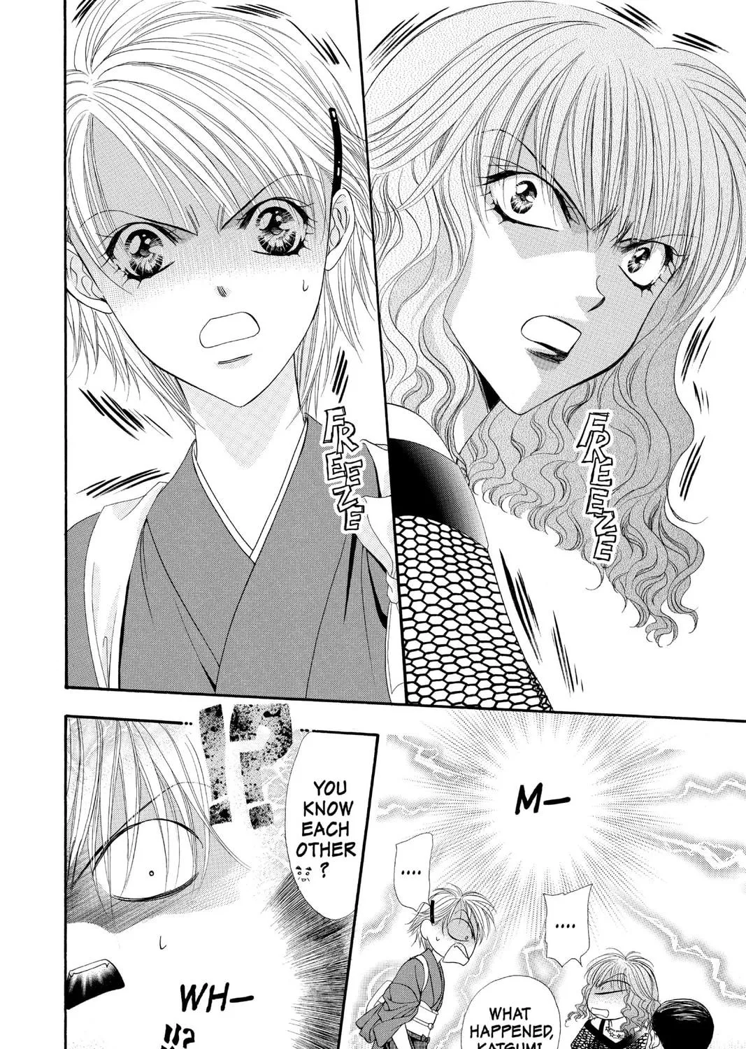 Read Skip Beat! chapter 48 image 38 on Lezhin