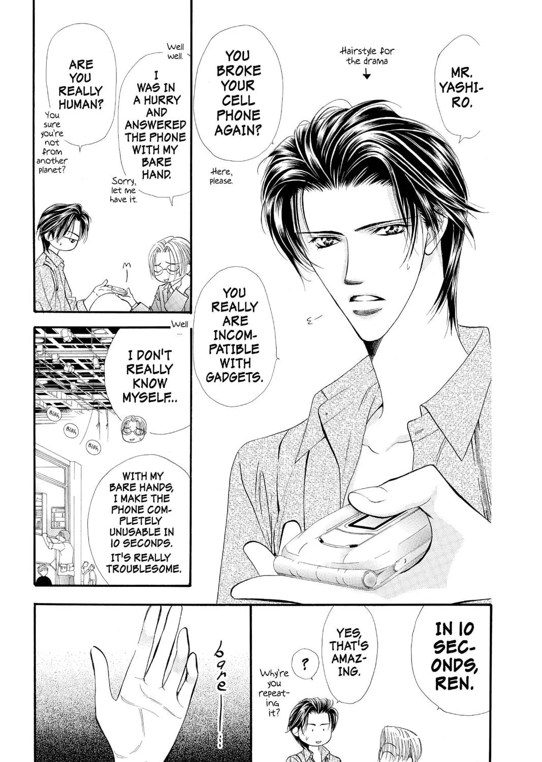 Read Skip Beat! chapter 48 image 4 on Lezhin