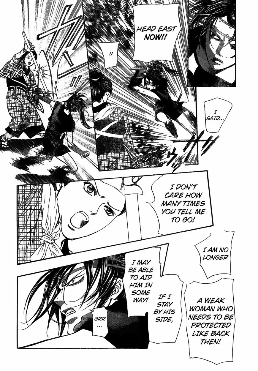 Read Skip Beat! chapter 480.5 image 11 on Lezhin