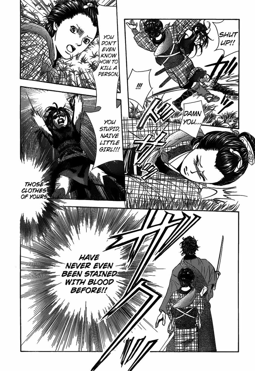 Read Skip Beat! chapter 480.5 image 12 on Lezhin