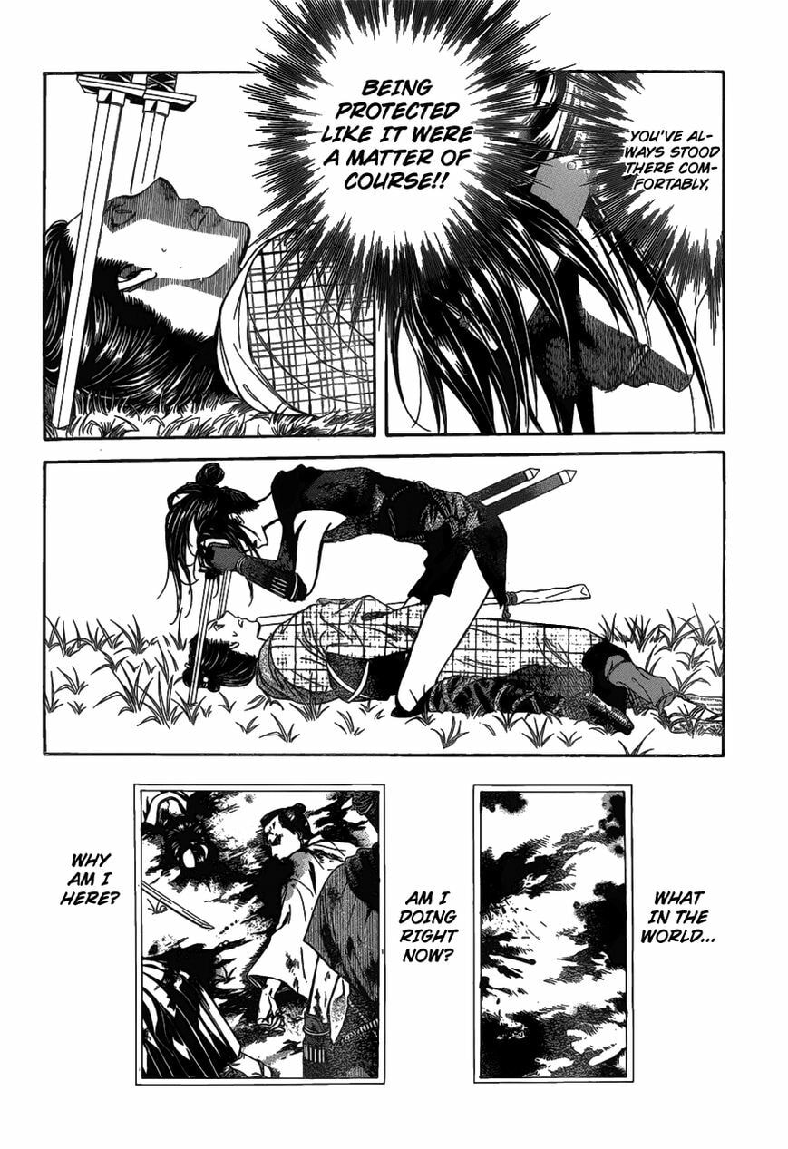 Read Skip Beat! chapter 480.5 image 13 on Lezhin