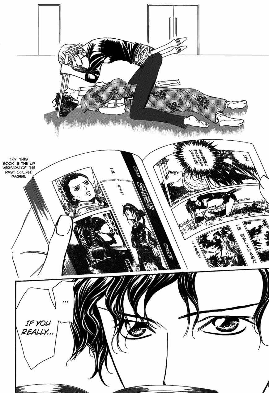 Read Skip Beat! chapter 480.5 image 15 on Lezhin