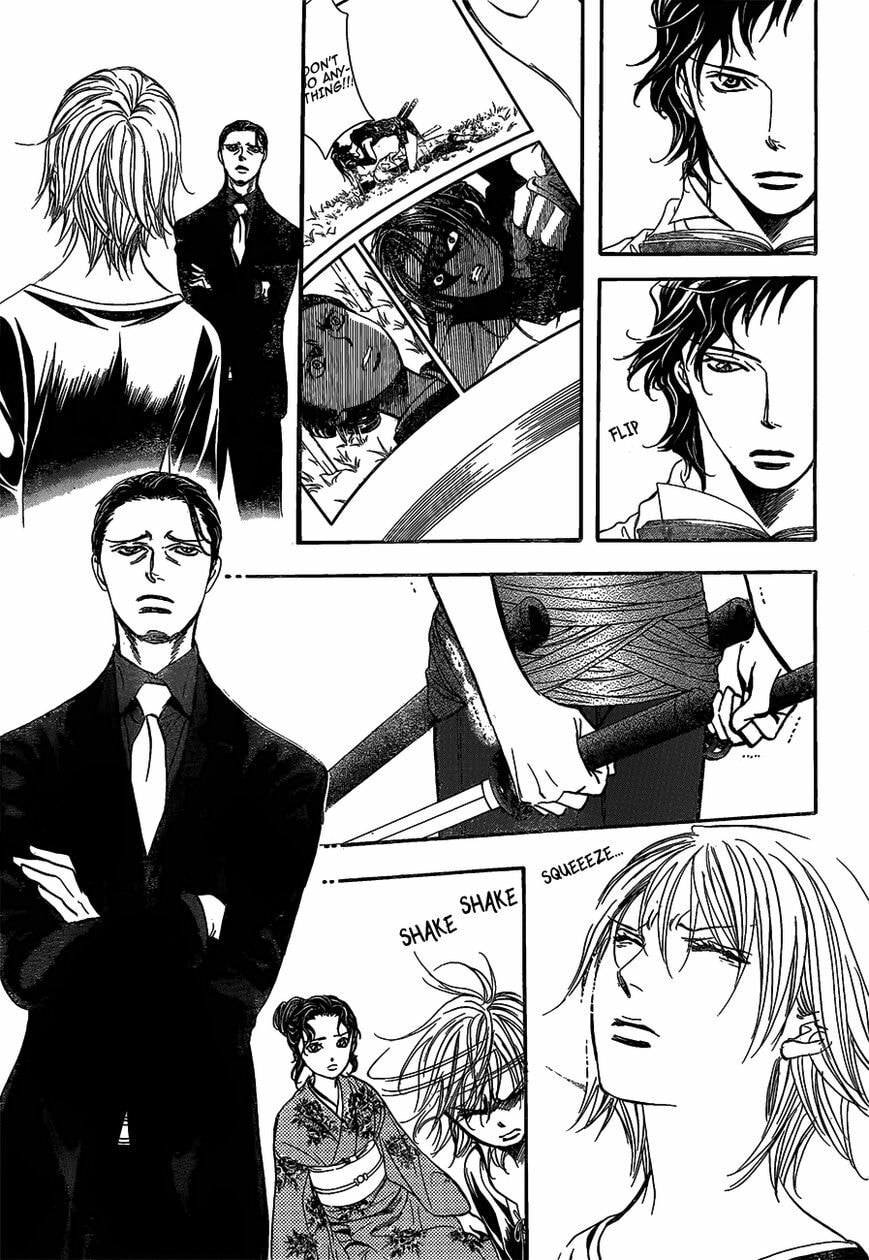 Read Skip Beat! chapter 480.5 image 18 on Lezhin