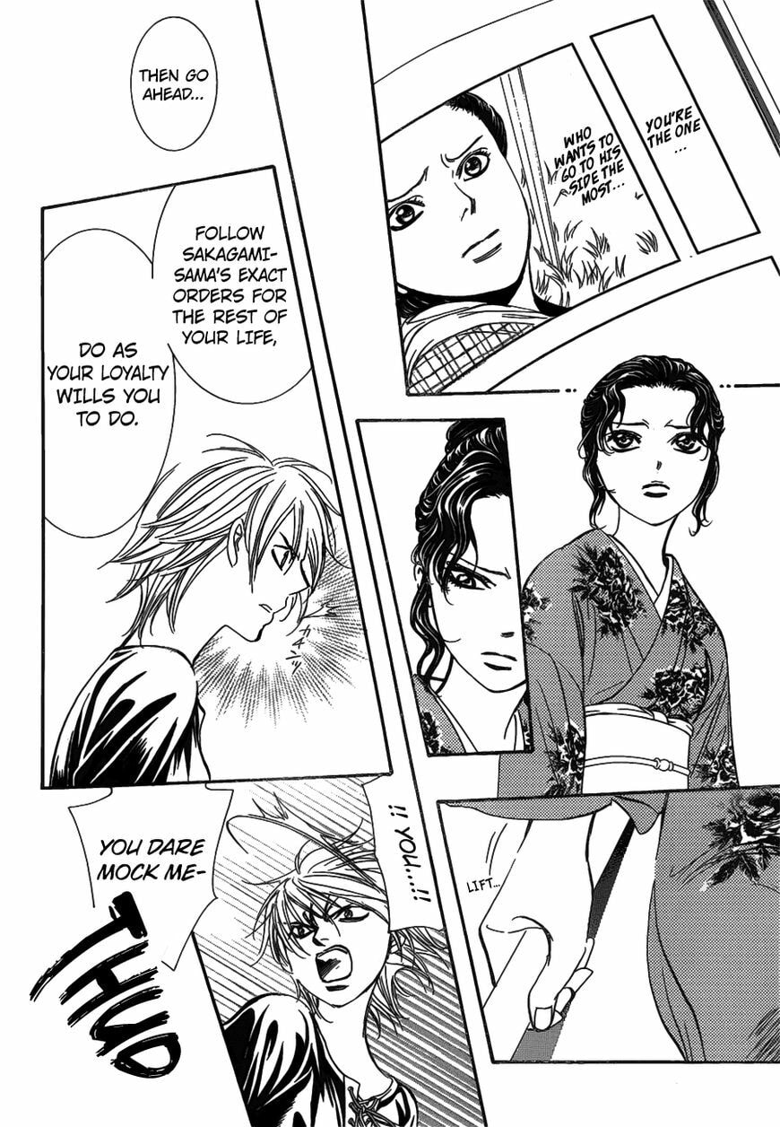 Read Skip Beat! chapter 480.5 image 19 on Lezhin
