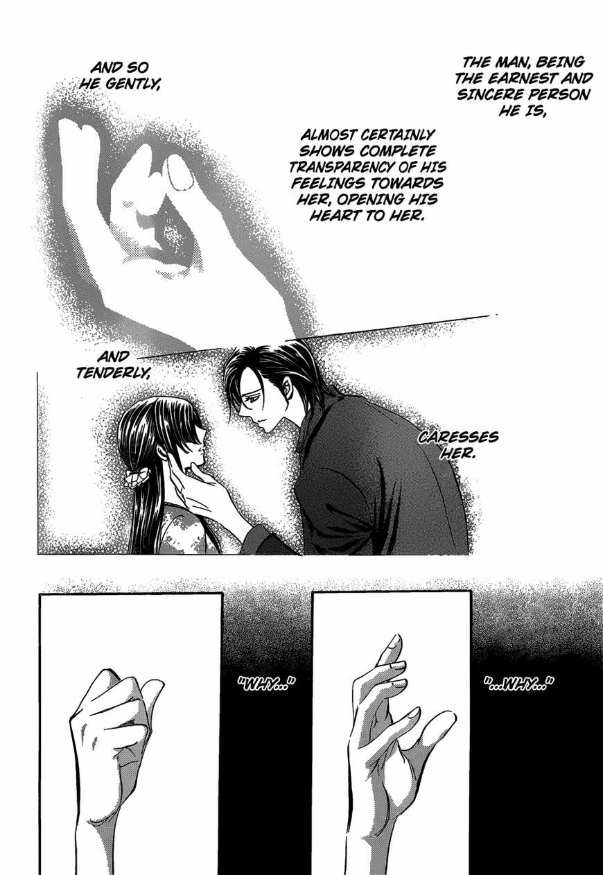 Read Skip Beat! chapter 480.5 image 2 on Lezhin