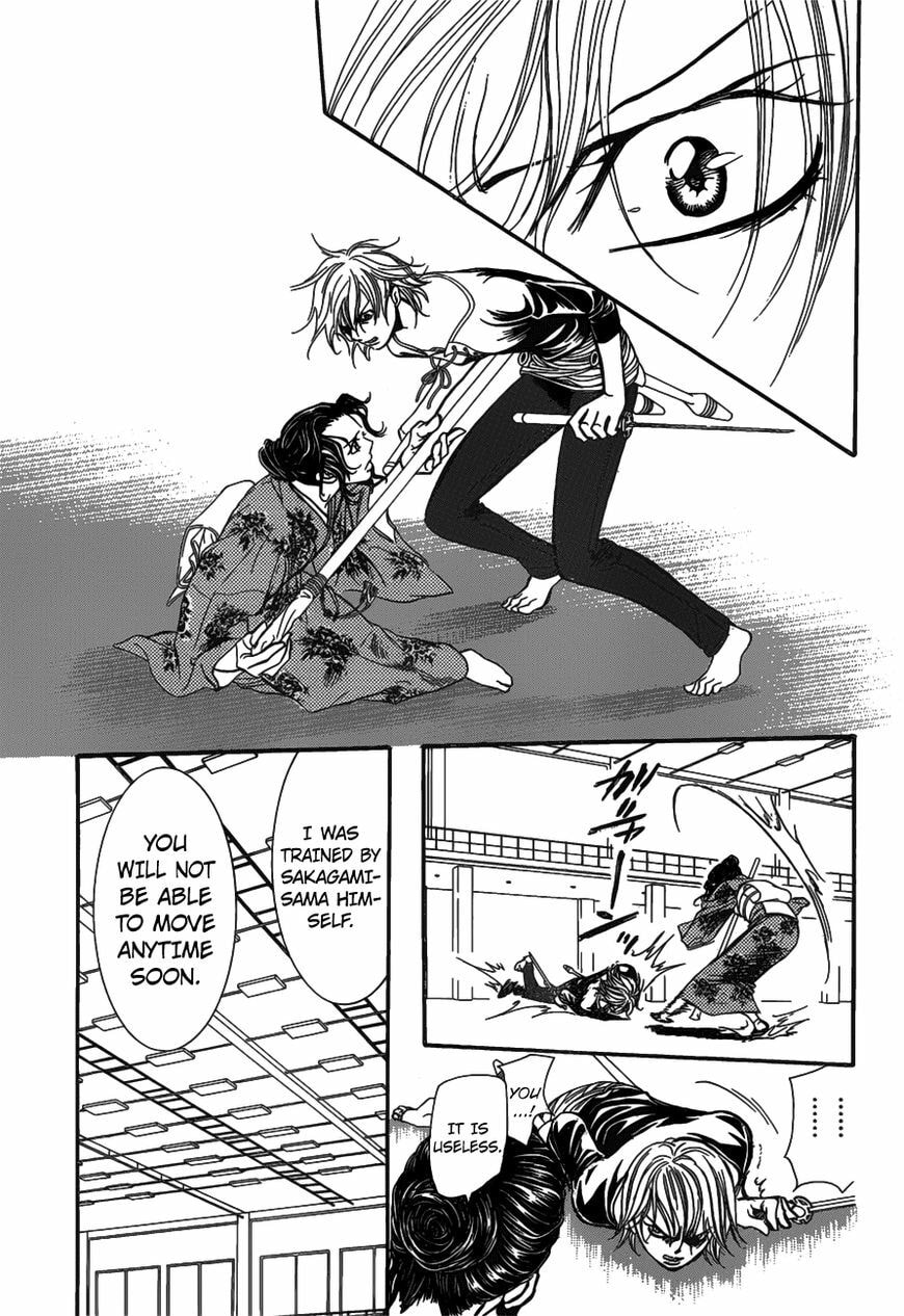 Read Skip Beat! chapter 480.5 image 20 on Lezhin