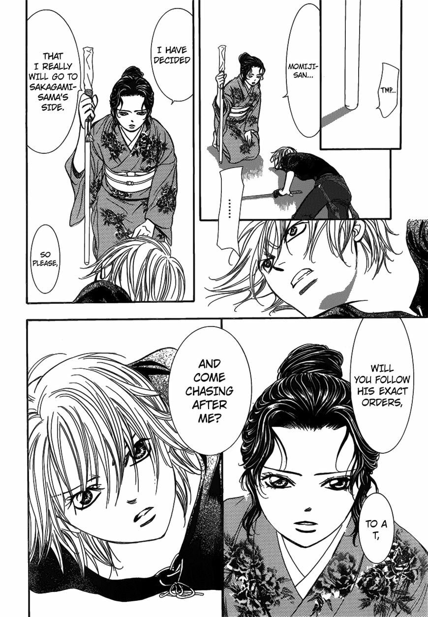 Read Skip Beat! chapter 480.5 image 21 on Lezhin