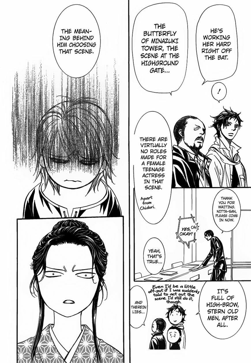 Read Skip Beat! chapter 480.5 image 25 on Lezhin