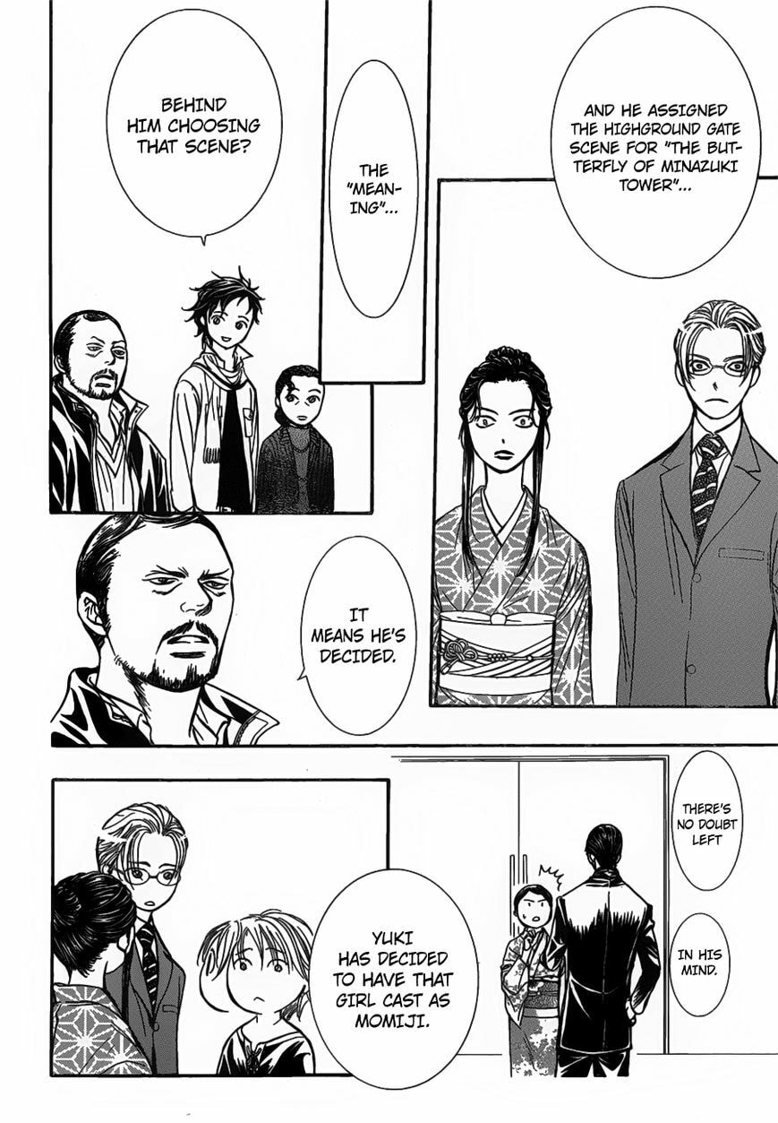 Read Skip Beat! chapter 480.5 image 27 on Lezhin