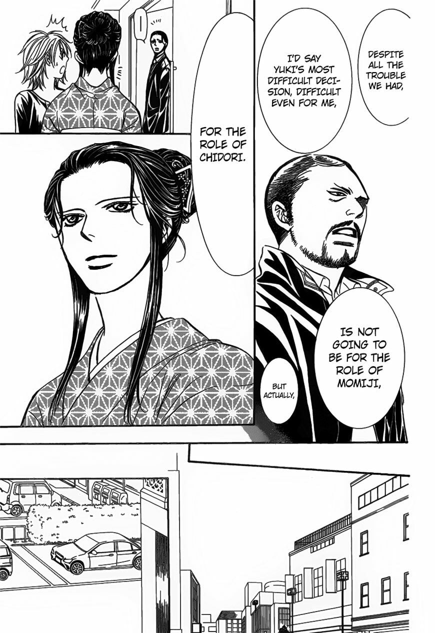 Read Skip Beat! chapter 480.5 image 28 on Lezhin