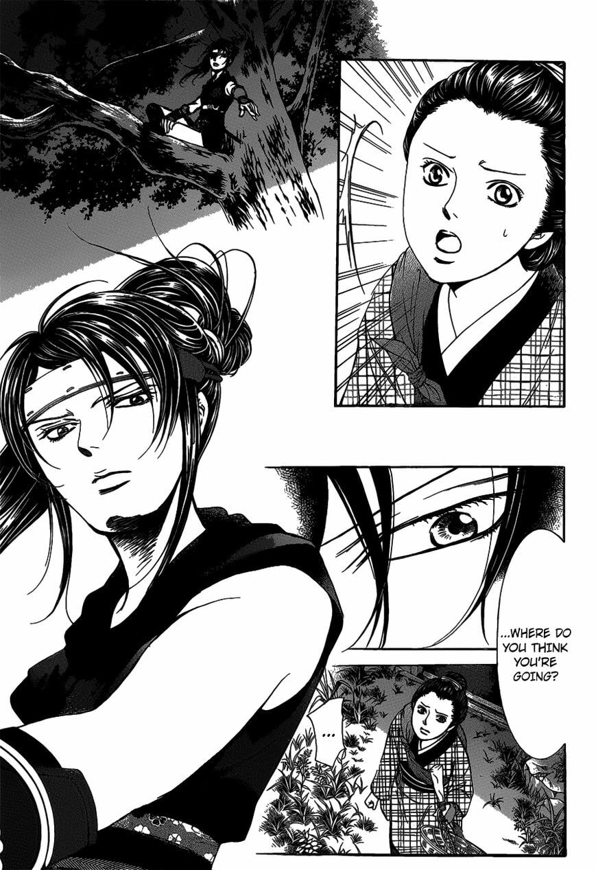 Read Skip Beat! chapter 480.5 image 6 on Lezhin