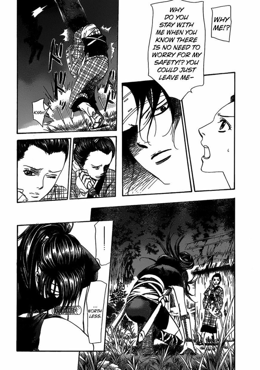 Read Skip Beat! chapter 480.5 image 8 on Lezhin