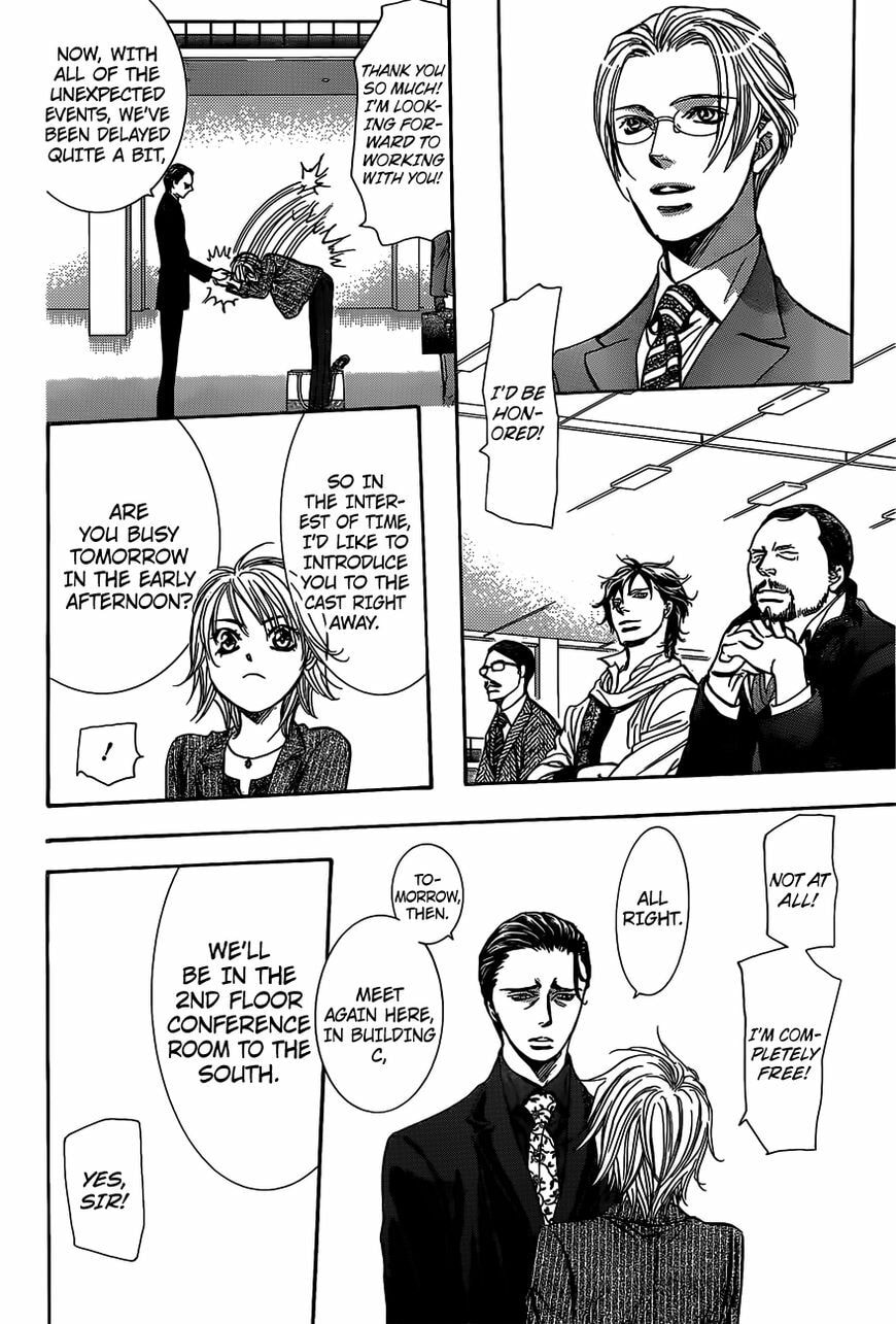 Read Skip Beat! chapter 481.5 image 1 on Lezhin