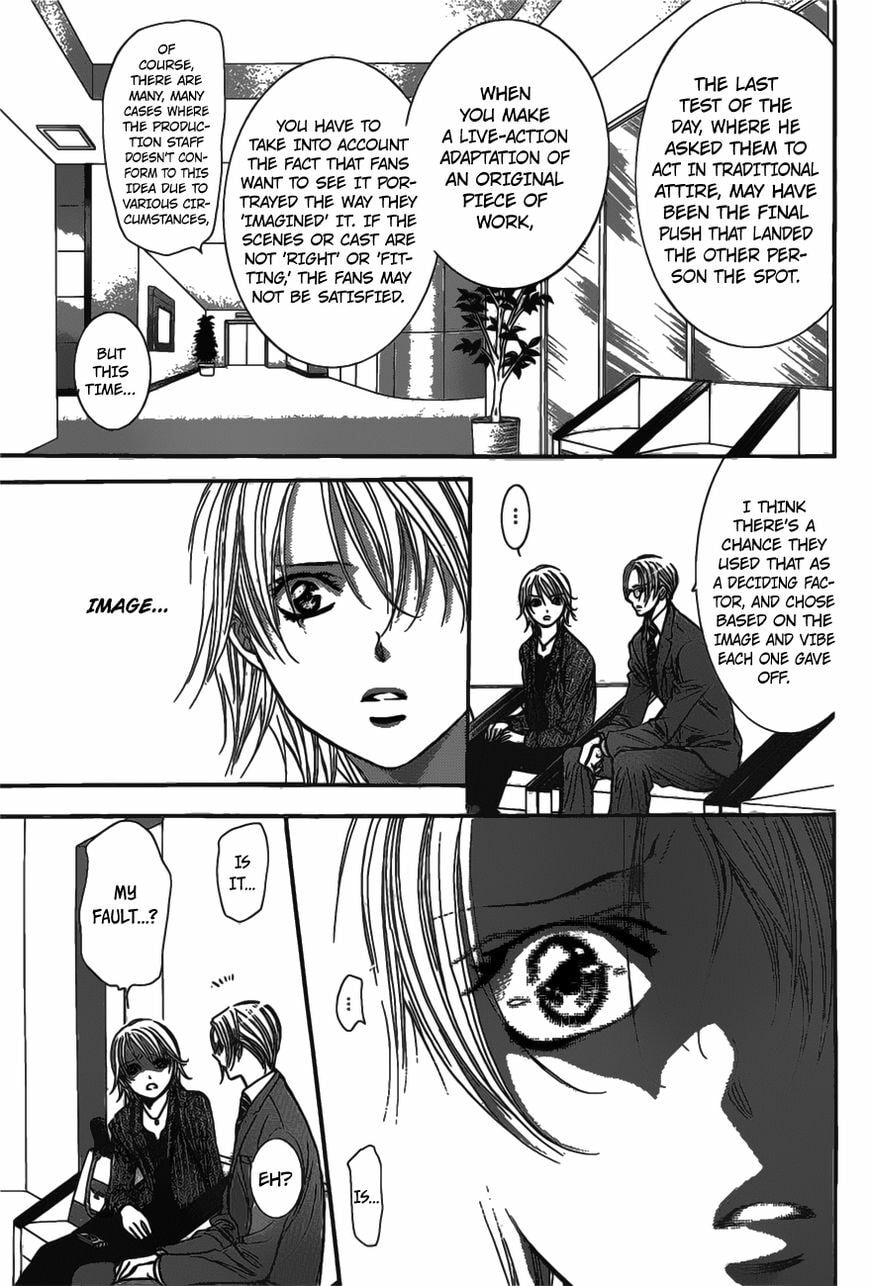 Read Skip Beat! chapter 481.5 image 10 on Lezhin