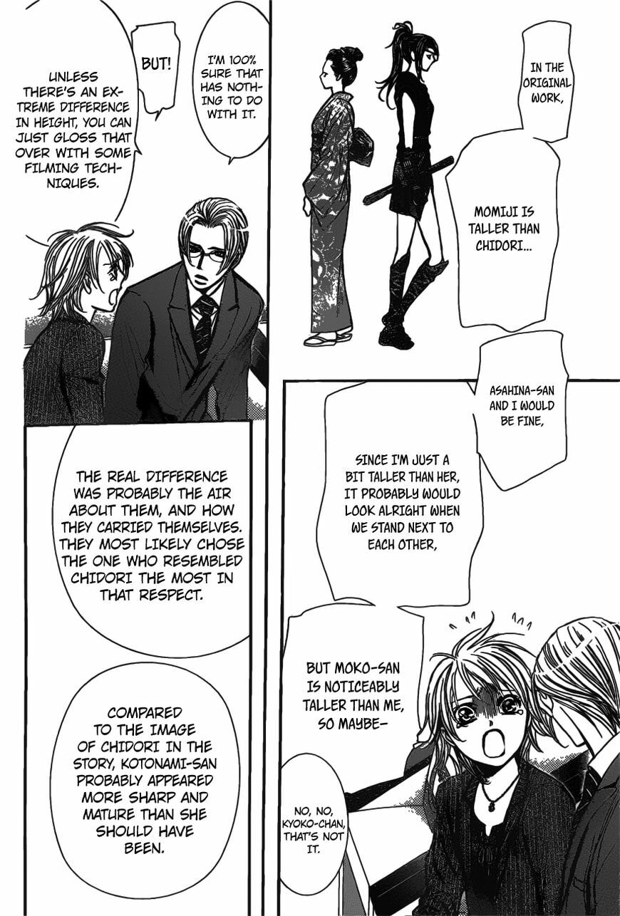 Read Skip Beat! chapter 481.5 image 11 on Lezhin