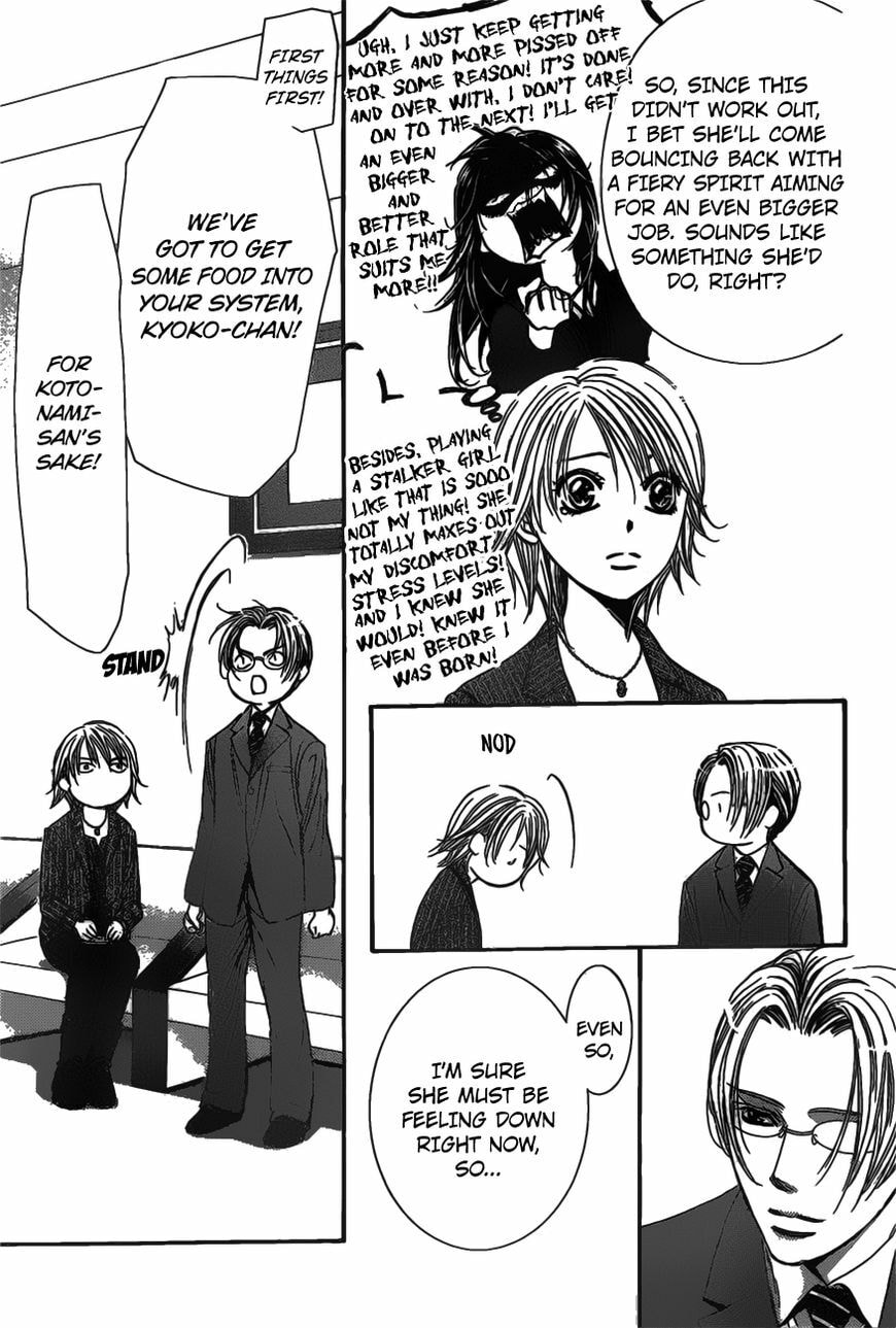 Read Skip Beat! chapter 481.5 image 14 on Lezhin
