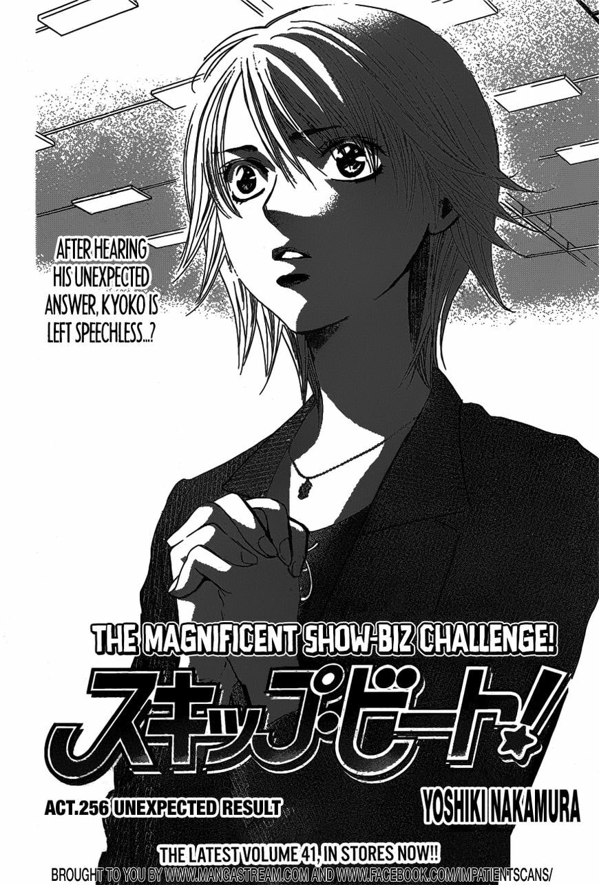 Read Skip Beat! chapter 481.5 image 3 on Lezhin