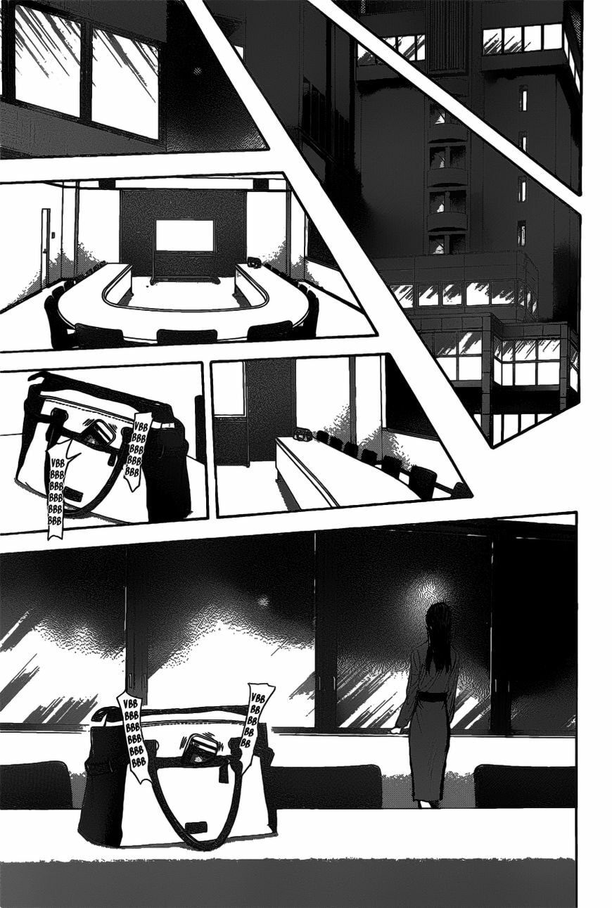 Read Skip Beat! chapter 481.5 image 4 on Lezhin