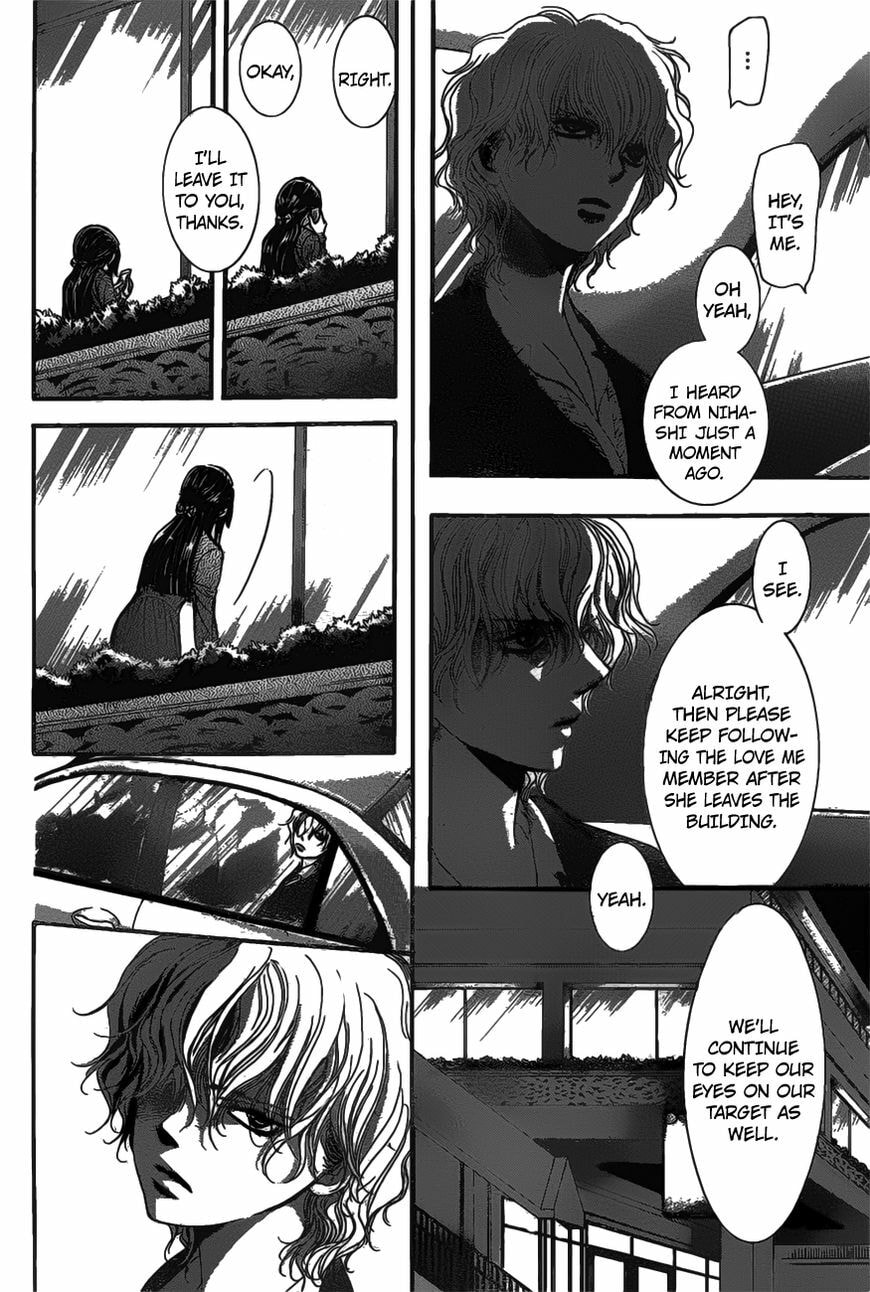 Read Skip Beat! chapter 481.5 image 7 on Lezhin
