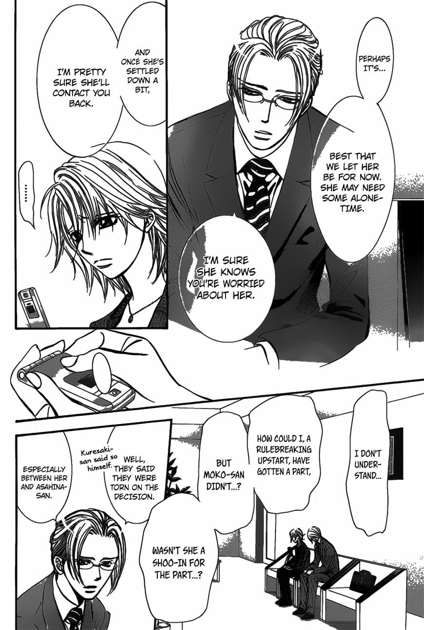 Read Skip Beat! chapter 481.5 image 9 on Lezhin
