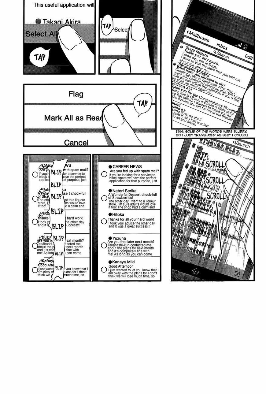 Read Skip Beat! chapter 482.5 image 0 on Lezhin