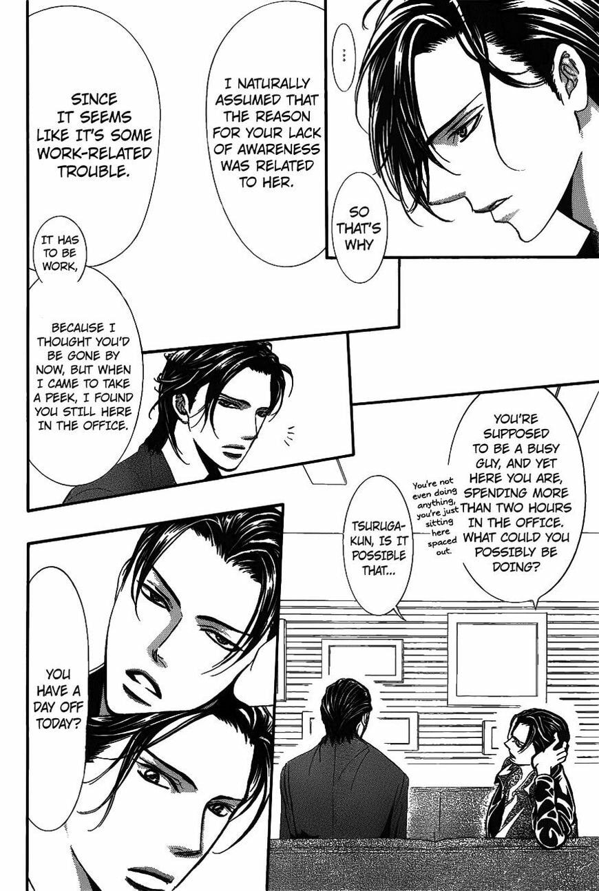 Read Skip Beat! chapter 482.5 image 10 on Lezhin