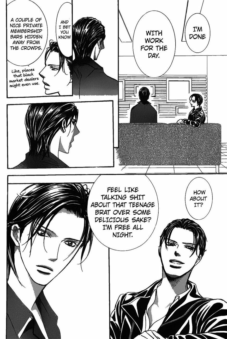 Read Skip Beat! chapter 482.5 image 14 on Lezhin