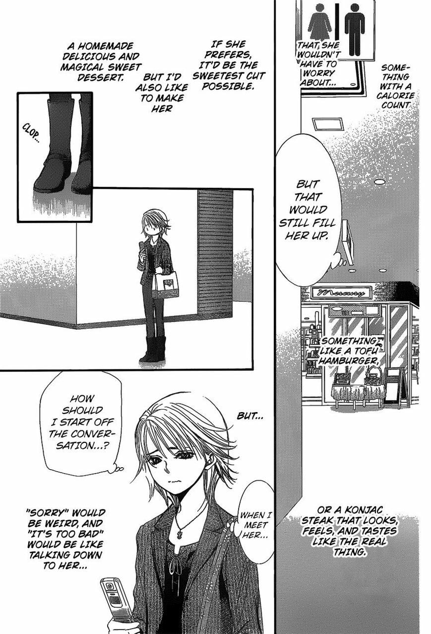 Read Skip Beat! chapter 482.5 image 17 on Lezhin