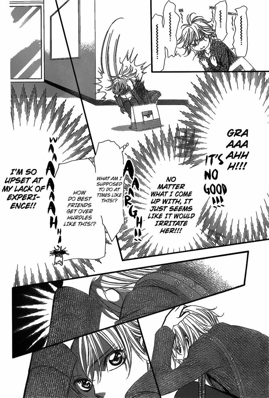 Read Skip Beat! chapter 482.5 image 18 on Lezhin