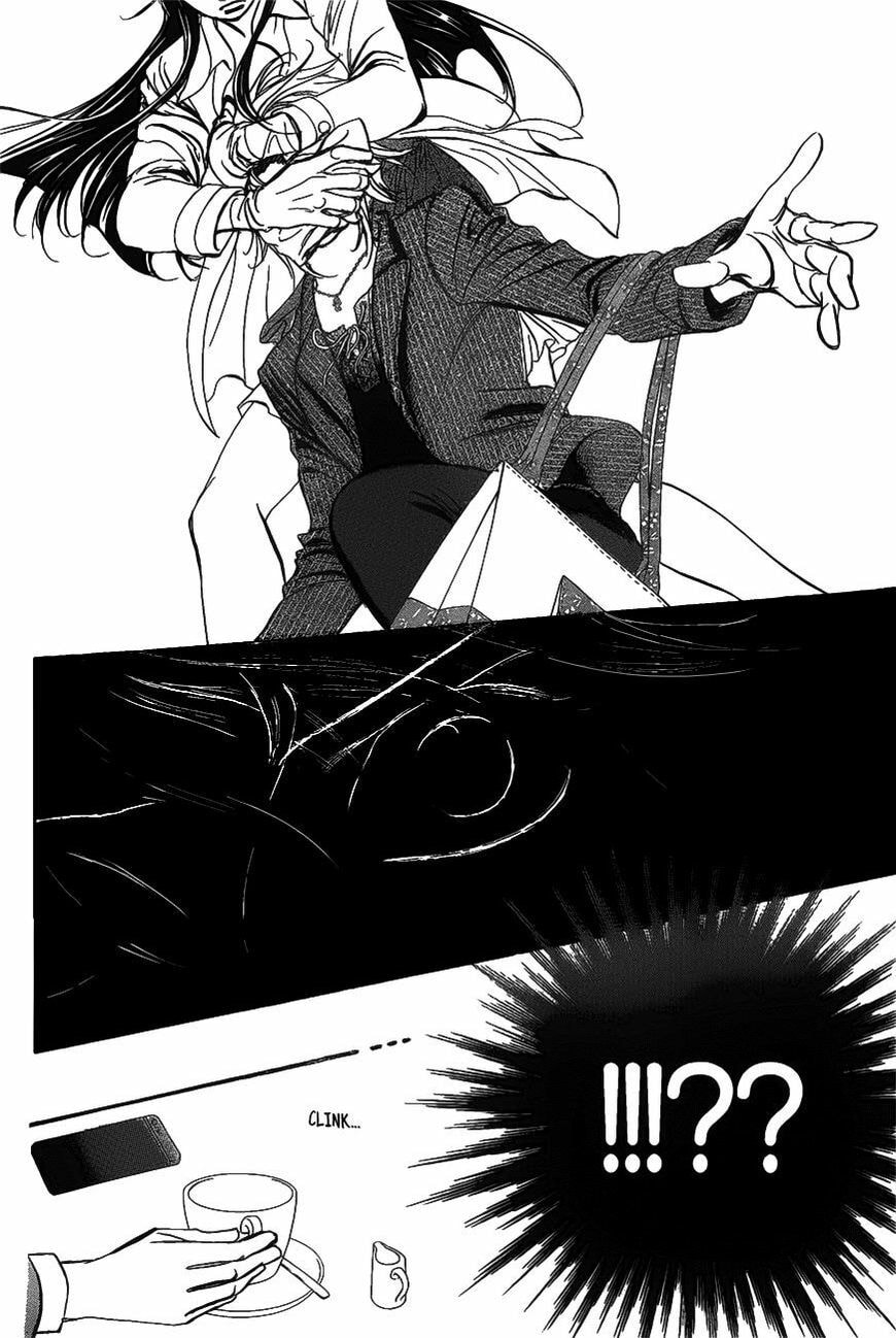 Read Skip Beat! chapter 482.5 image 20 on Lezhin