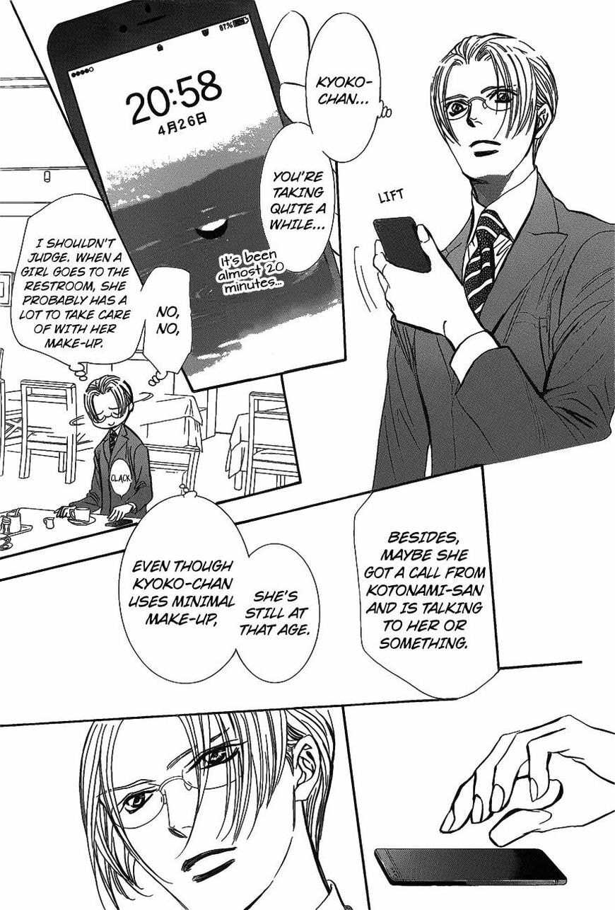 Read Skip Beat! chapter 482.5 image 21 on Lezhin