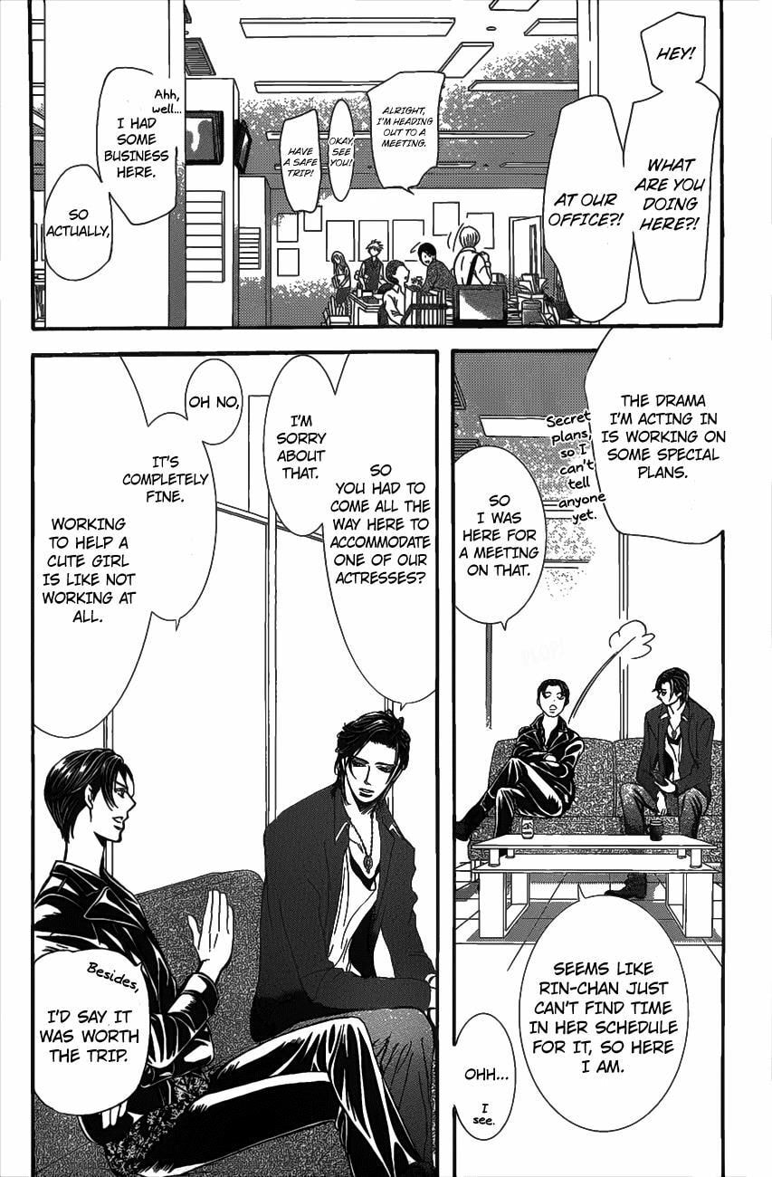 Read Skip Beat! chapter 482.5 image 4 on Lezhin