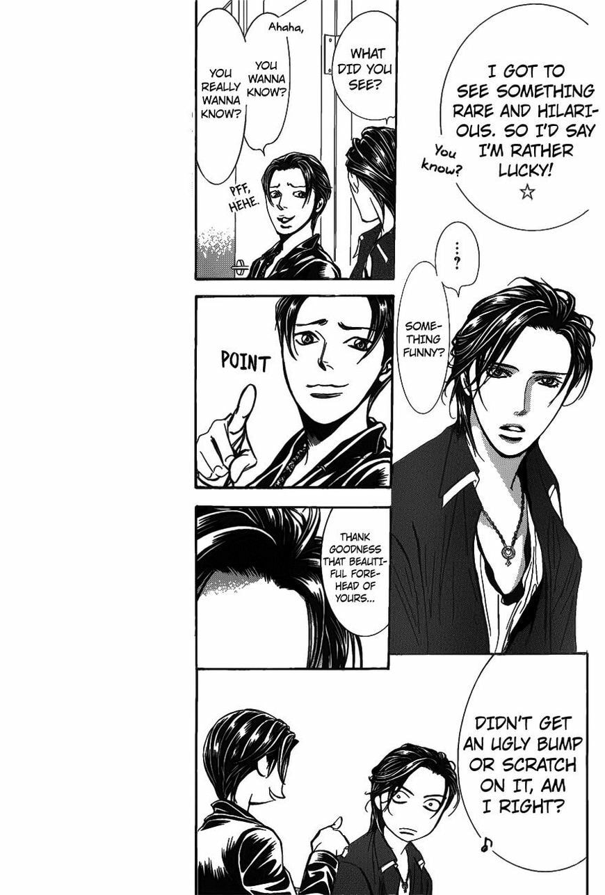 Read Skip Beat! chapter 482.5 image 5 on Lezhin