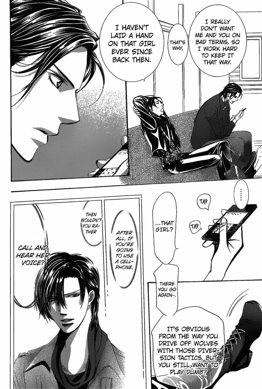 Read Skip Beat! chapter 482.5 image 8 on Lezhin