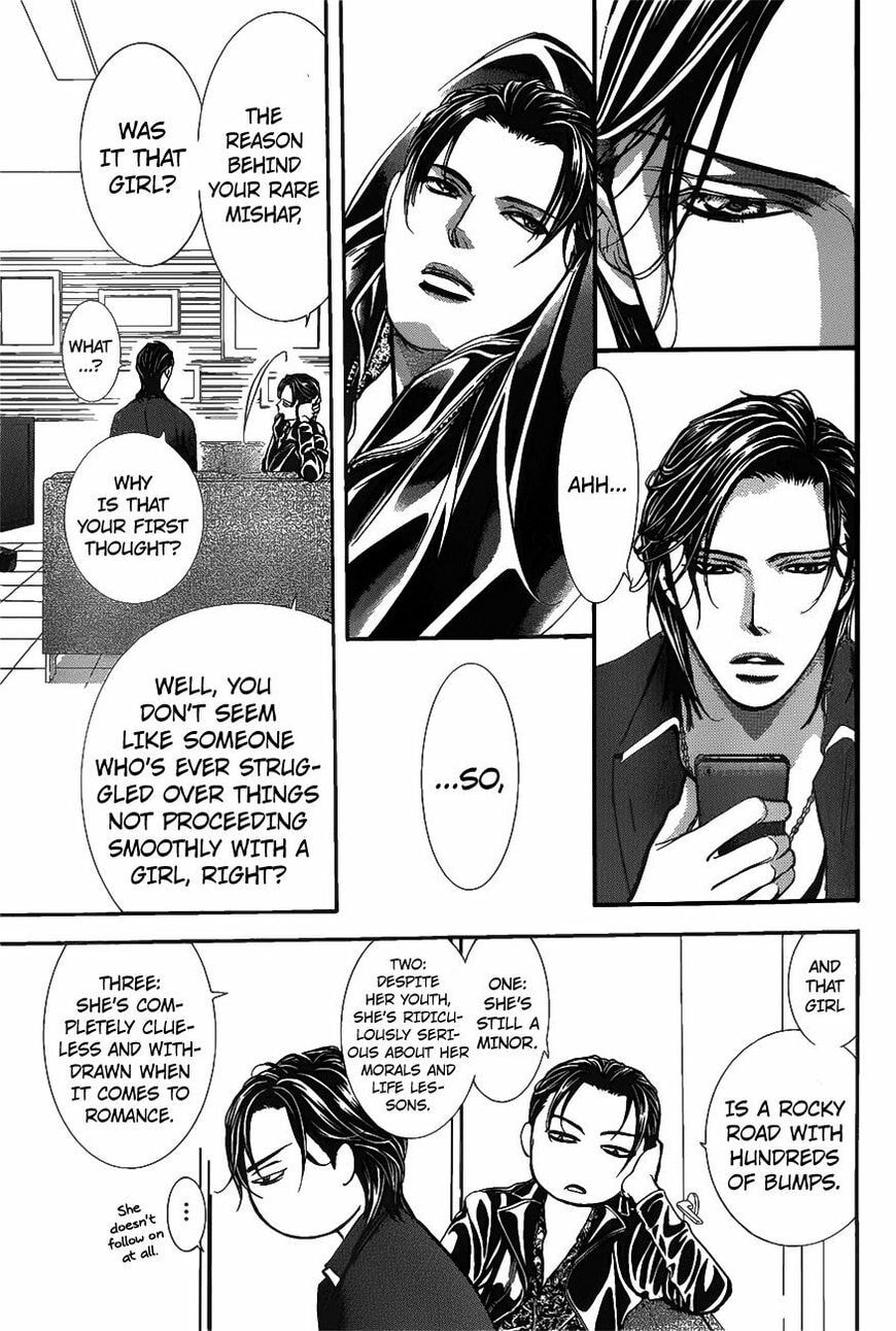 Read Skip Beat! chapter 482.5 image 9 on Lezhin