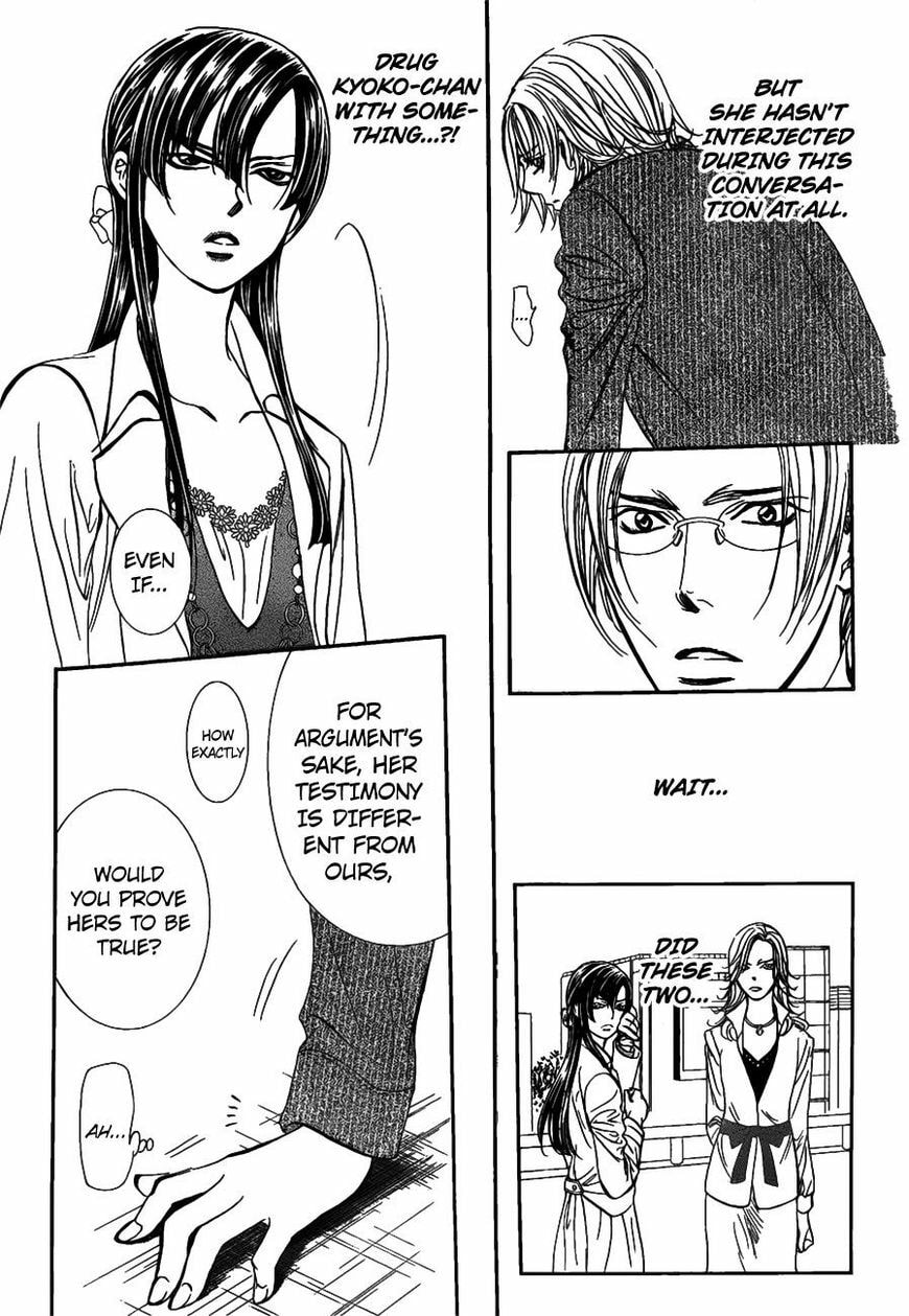 Read Skip Beat! chapter 483.5 image 11 on Lezhin