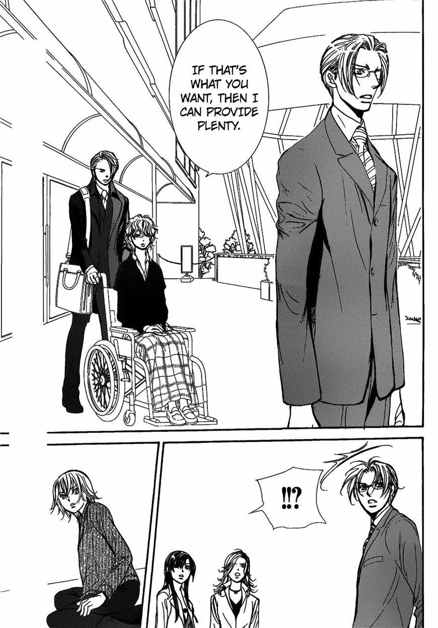 Read Skip Beat! chapter 483.5 image 13 on Lezhin