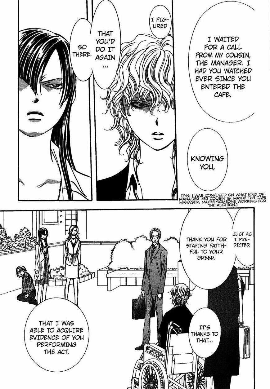 Read Skip Beat! chapter 483.5 image 15 on Lezhin