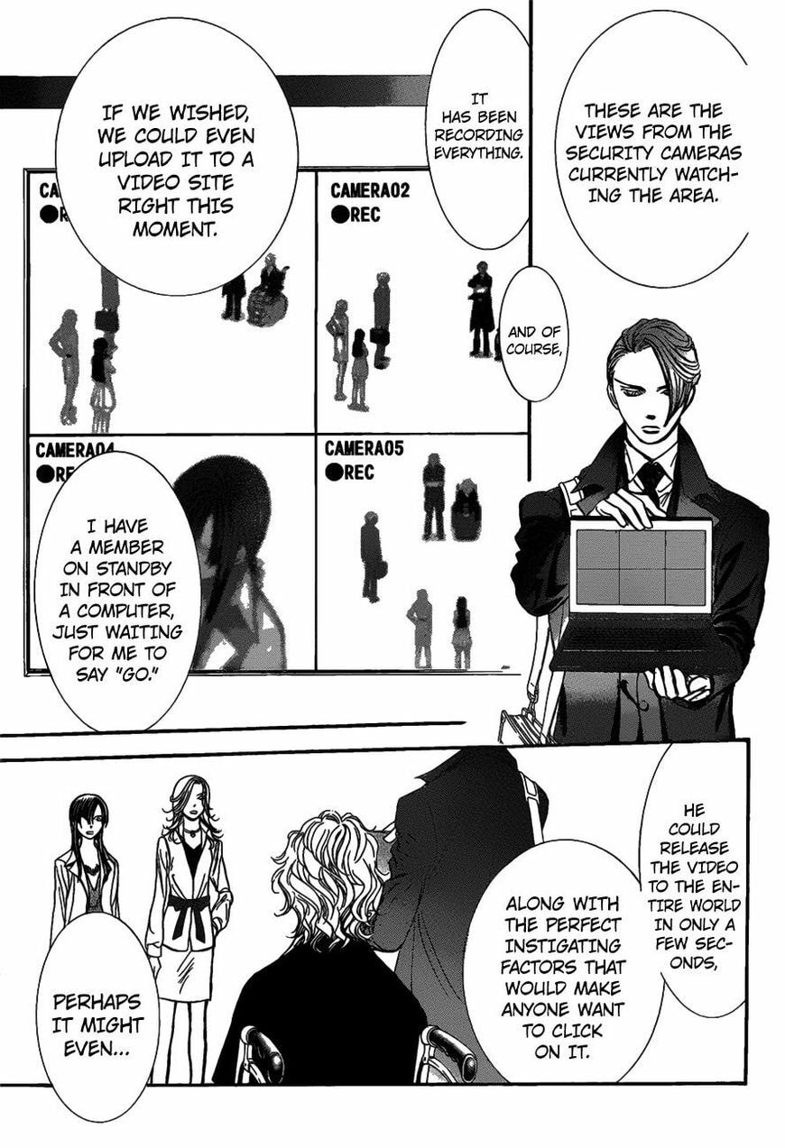Read Skip Beat! chapter 483.5 image 17 on Lezhin