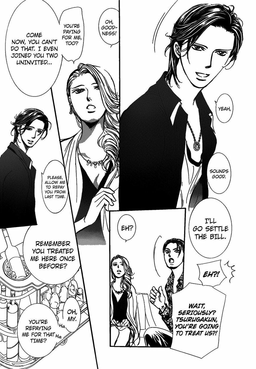 Read Skip Beat! chapter 483.5 image 21 on Lezhin